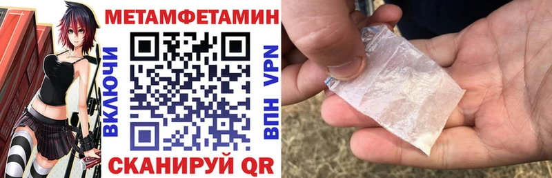 АМФ Premium Судак