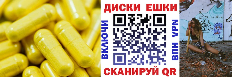 ЭКСТАЗИ Дубай  hydra рабочий сайт  нарко площадка наркотические препараты  Судак 