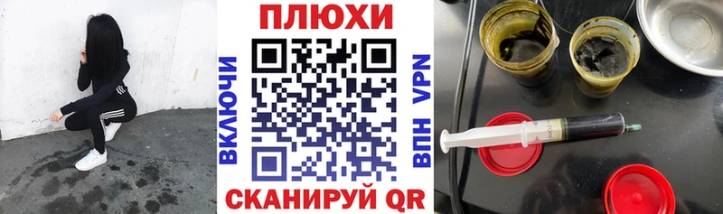 ГАШИШ Premium  купить наркоту  Судак 