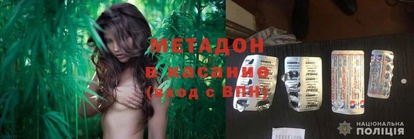 СК Балабаново