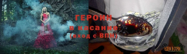 а пвп мука Армянск