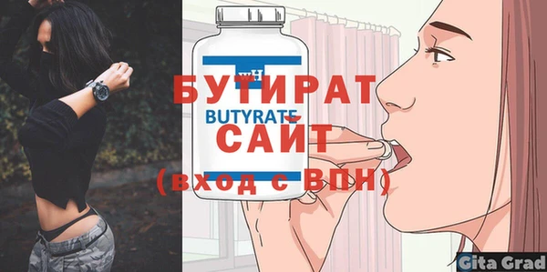 СК Балабаново