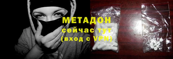 СК Балабаново