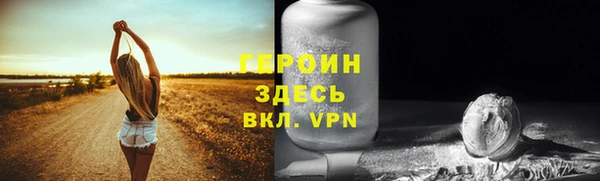 таблы Баксан