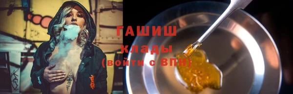 таблы Баксан