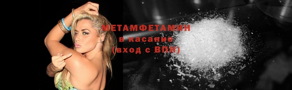 таблы Баксан