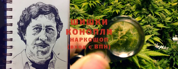 а пвп мука Армянск