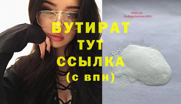 СК Балабаново