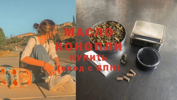 таблы Баксан