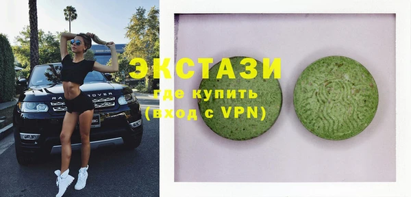 таблы Баксан