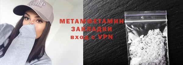 таблы Баксан
