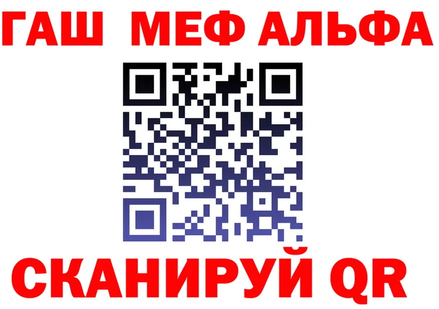 АМФ 98% ТОР это KRAKEN Судак