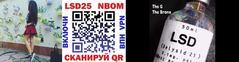 ссылка на мегу ONION  Судак  Марки N-bome 1,5мг 