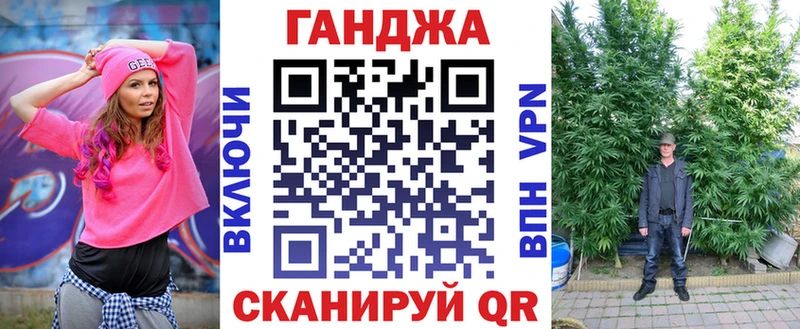 Конопля ГИДРОПОН дарк нет состав Судак